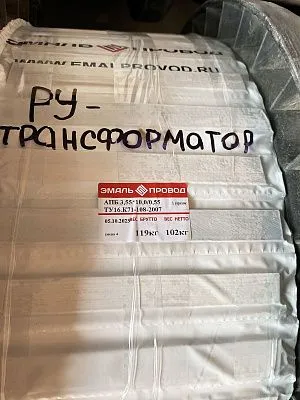 Трансформатор ТМ 630/10/6 Трансформатор ТМ 630/10/6